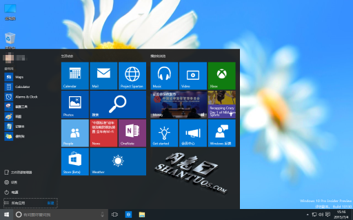 分享win10禁止自动安装软件的方法实例