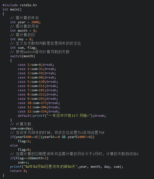 有关多条记录的课程推荐10篇