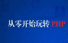 有关查询天气的文章推荐6篇