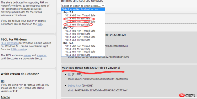 Windows 10 システムで PHP 開発環境を構成する方法