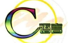 C++函数与指针