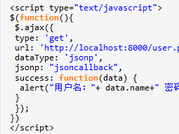 JQuery uses $.ajax or $.getJSON to obtain JSON data across domains.