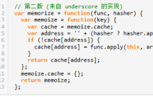 JavaScript学习笔记之函数记忆