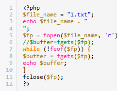 fopen函数介绍与使用方法详解