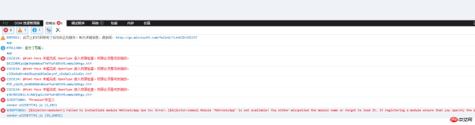 webpack+babel+transform-runtime, IE prompts Promise undefined solution