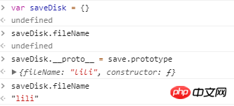 Compréhension de la chaîne de prototypes et de lhéritage en js