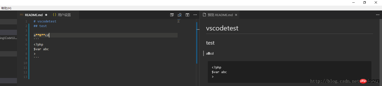 Preview markdown and modify preview style in VSCode