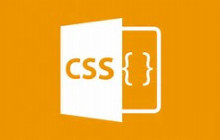 css清除浮动的方法