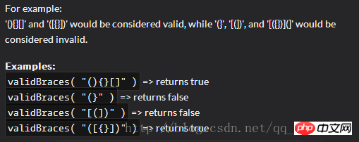 Deux questions algorithmiques sur la correspondance du triangle et des parenthèses de Yang Hui