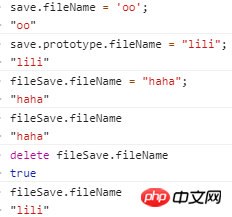 Compréhension de la chaîne de prototypes et de lhéritage en js