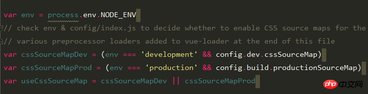 ノード環境変数 process.env に関する質問