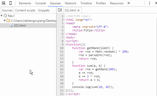 js implements breakpoint debugging