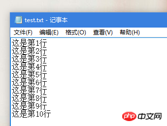 PHP で見落とされているパフォーマンス最適化ツール: ジェネレーター