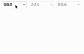 js는 지방자치단체에서 3단계 연계 플러그인 공유를 실현합니다.