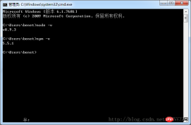 输入node -v npm -v 来检测是否已经安装了nodejs