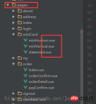 .vue file generation and usage examples sharing