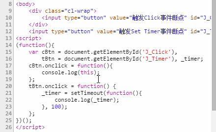 js implements breakpoint debugging