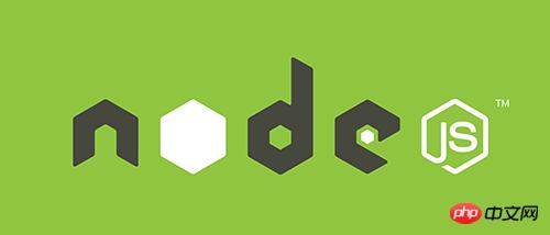 Detailed explanation of Nodejs calling WebService