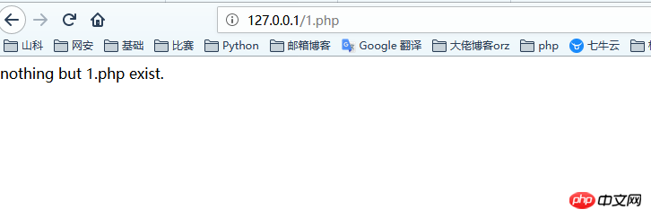 PHP about deserialization object injection vulnerability