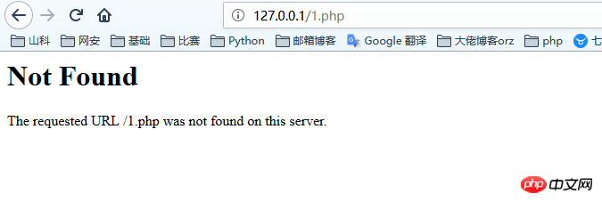 php關於反序列化物件注入漏洞