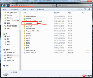 Install vue.js instance tutorial