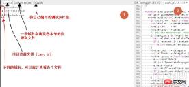js debugging google developer tools