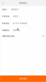 Vueコンポーネント開発経験の共有