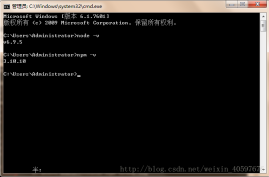 图文实例详解vue、node、webpack环境搭建教程
