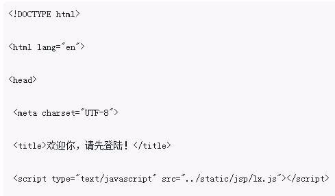 ログインおよび登録インターフェイスの js 実装の詳細な例