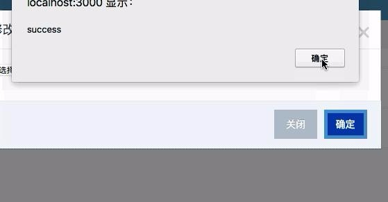 ノードはアバター機能変更のコードシェアリングを実装するだけです