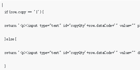 Teilen über die dynamische Zuweisungs-ID von jquery und die Methode zum Abrufen dynamischer IDs