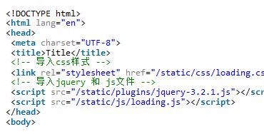 JSとCSSでWebページ読み込み時のアニメーション効果の共有を実現