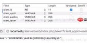 vue生成token保存在客户端localStorage中实例