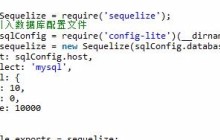 关于Node使用Sequlize连接Mysql报错：Access denied for user ‘xxx’@‘localhost’_node.js
