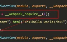 webpack之externals的使用方法