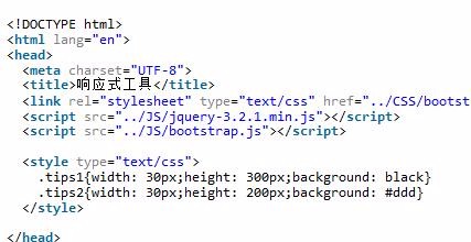 Angularjs는 타임라인 효과 공유를 구현합니다.