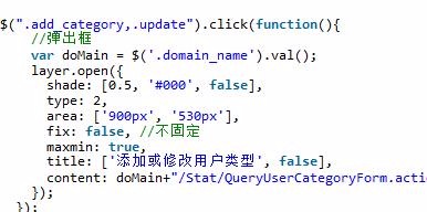 Explication détaillée d'exemples d'ouverture et de fermeture de couches contextuelles à l'aide de jQuery et de layer