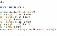 php实现微信跳一跳小游戏
