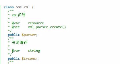 PHP parsing xml format data tool class example sharing