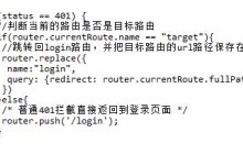 linux下vsftpd的安装及配置介绍