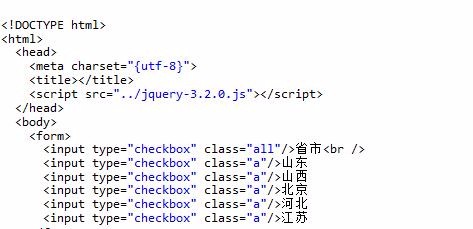 Partager les différences entre jquery et js pour sélectionner toutes les fonctions