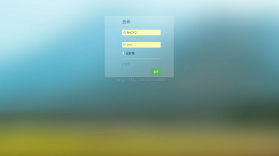 Spring shiro bootstrap jquery.validate implementation method of login and registration functions