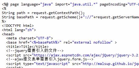 Beispielfreigabe für die asynchrone jQuery-Formularübermittlung