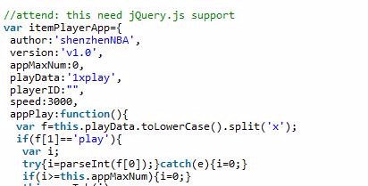 jQuery simple and practical carousel implementation method