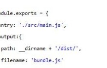 webpack和vue2构建vue项目骨架讲解