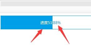 진행 상황에 따라 변경되는 CSS 진행 표시줄 텍스트를 구현하는 방법