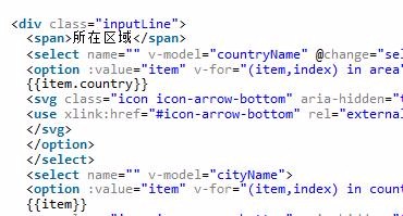 vue select 2 レベルのリンケージ 2 番目のレベルはデフォルトで最初のオプション値を選択します