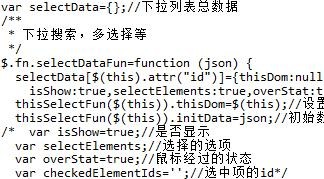 Pure js code to implement searchable selection drop-down list method