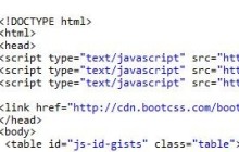 backbone.js 简单入门实例