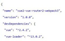 搭建vue2 vue-router2 webpack3 工程教程